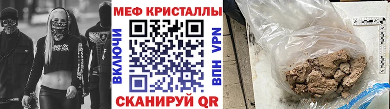 Какие есть наркотики Ядрин Конопля  Мефедрон  COCAIN  Гашиш 