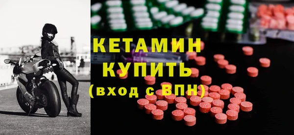 наркотики Абдулино