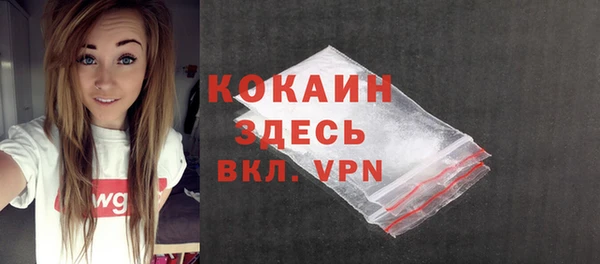 каннабис Надым