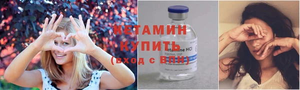 наркотики Абдулино