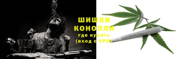 наркотики Абдулино