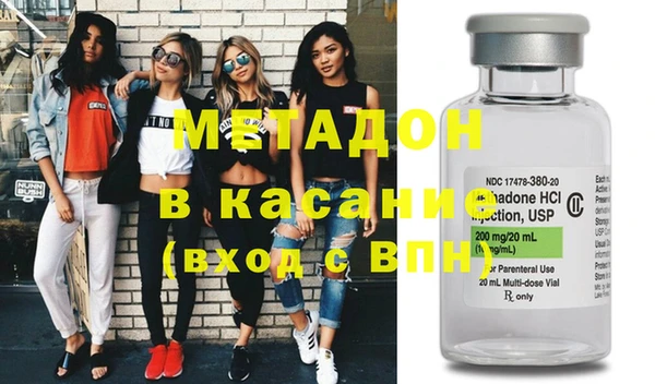 крисы Алзамай