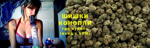 наркотики Абдулино