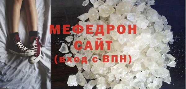 наркотики Абдулино