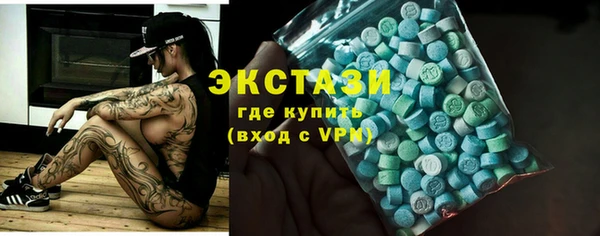 COCAINE Абинск