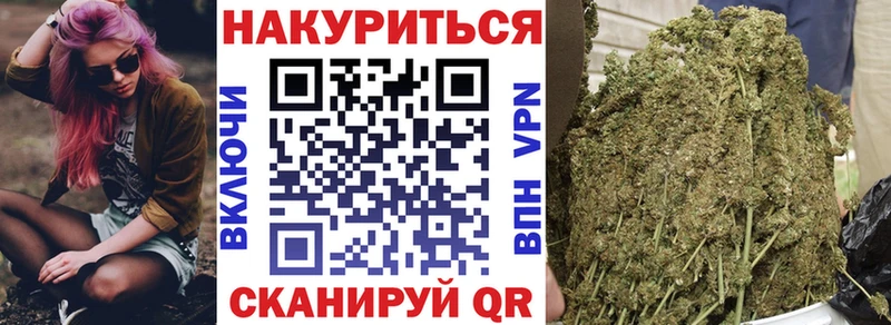 наркотики  Ядрин  Конопля SATIVA & INDICA 
